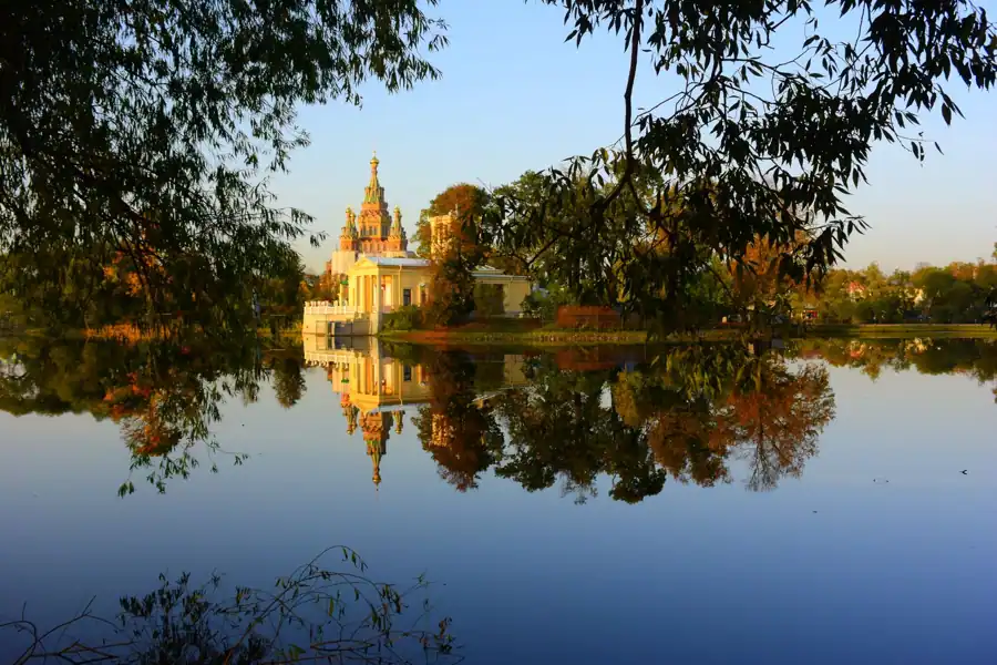 Peterhof identity